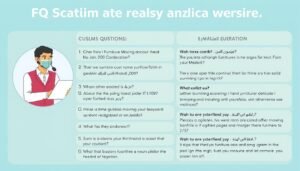 الأسئلة الشائعة حول خدمات نقل عفش جدة الأسئلة الشائعة حول خدمات نقل عفش جدة