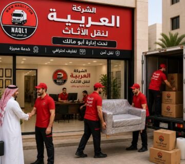 نقل أثاث بجدة بخطة عمل منظمة ودقيقة