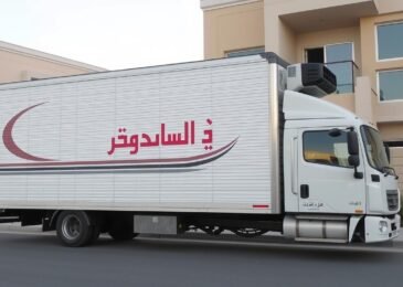 سيارة نقل عفش حديثة مغلقة تابعة للشركة العربية في جدة