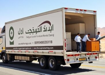 شاحنة نقل عفش من مكة إلى الطائف مع فريق عمل محترف