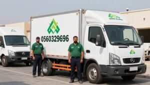 0560329696 أفضل شركة نقل عفش في السعودية