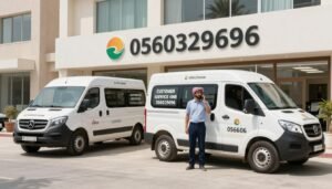 تواصل مع 0560329696 أفضل شركة نقل عفش في السعودية