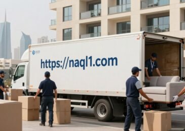 نقل الأثاث داخل وخارج المدن