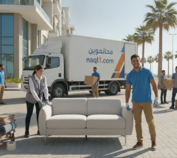 نقل عفش جدة مكة المكرمة | 0560329696